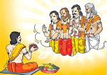 పితృదేవతలకు మోక్షాన్ని ప్రసాదించగల ఈ ప్రదేశాల గురించి తెలుసా..